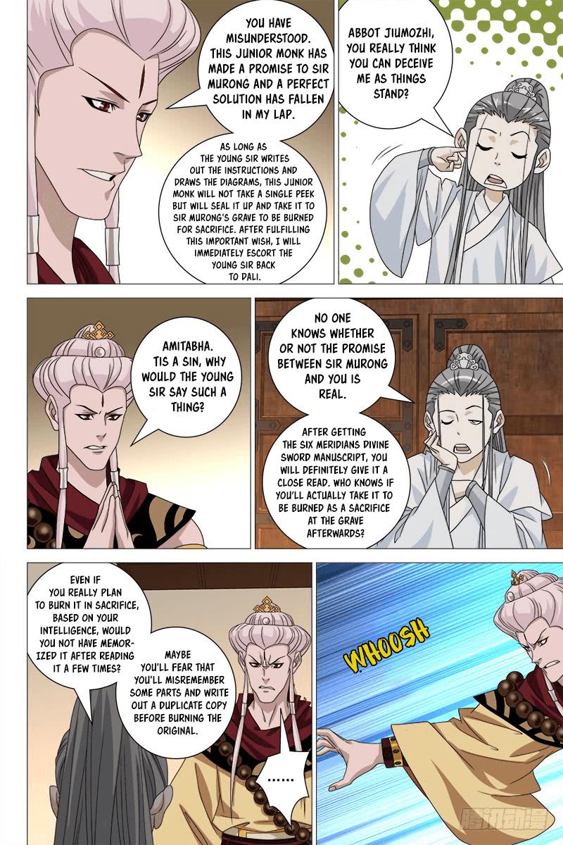 Demi-Gods and Semi-Devils Chapter 60 5